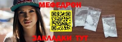 ешки Малгобек