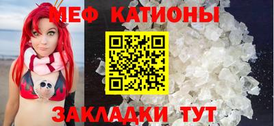дистиллят марихуана Мариинск