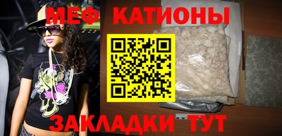 дистиллят марихуана Мариинск
