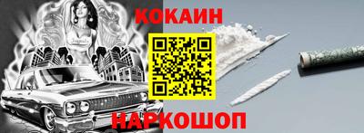 ешки Малгобек