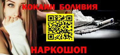 дистиллят марихуана Мариинск