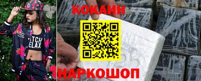 дистиллят марихуана Мариинск