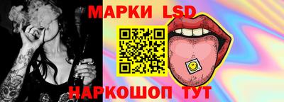 ешки Малгобек