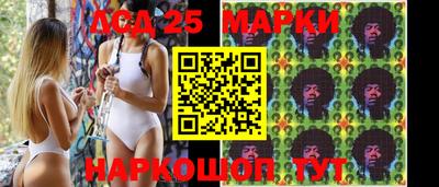 гашишное масло Малоярославец