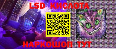 ешки Малгобек
