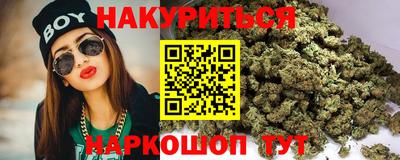 ешки Малгобек