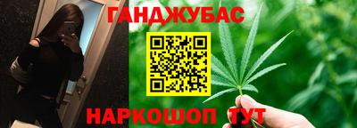 ешки Малгобек