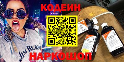 гашишное масло Малоярославец