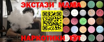 ешки Малгобек