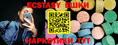 дистиллят марихуана Мариинск