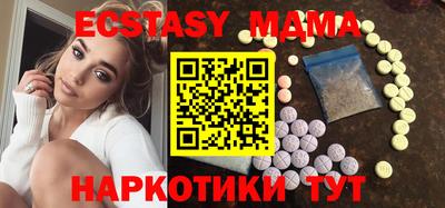 ешки Малгобек
