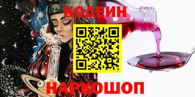 ешки Малгобек