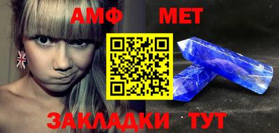гашишное масло Малоярославец