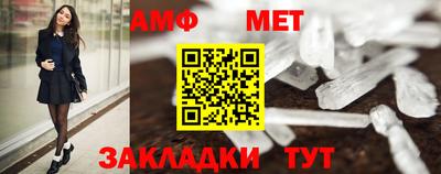 гашишное масло Малоярославец