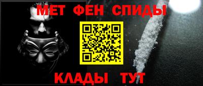 дистиллят марихуана Мариинск