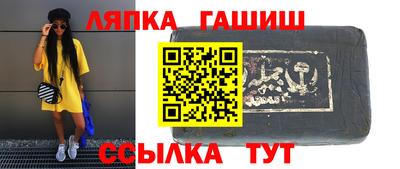 дистиллят марихуана Мариинск
