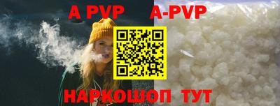 ешки Малгобек