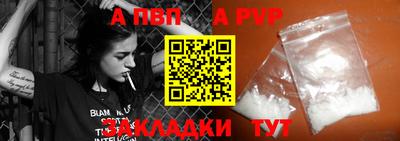 ешки Малгобек