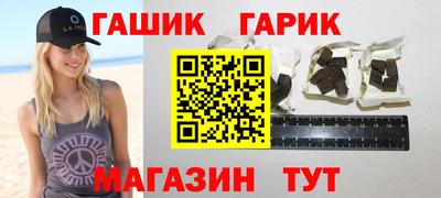 ешки Малгобек