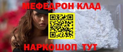 гашишное масло Малоярославец
