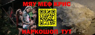ешки Малгобек