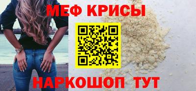 дистиллят марихуана Мариинск