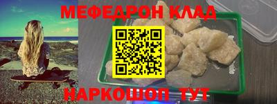 гашишное масло Малоярославец