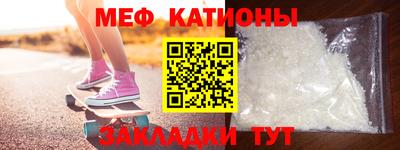 гашишное масло Малоярославец